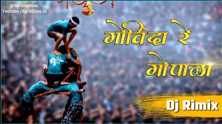 govinda re gopala dj rimix agridjboy in mp3