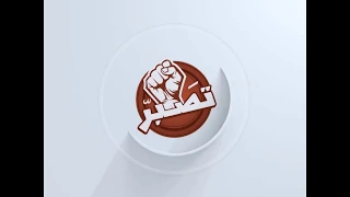 لحالات الواتس تصبر إذا ما الأمر صعب الشيخ علي القرني  لحالات الواتس تصبر إذا ما الأمر صعب الشيخ علي القرني