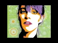 Feist - Mushaboom [ Mocky Mix ]