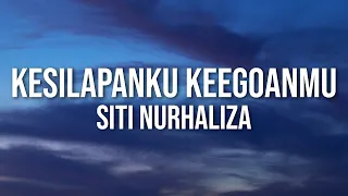 Download Siti Nurhaliza - Kesilapanku Keegoanmu（Official Lyric Video) MP3