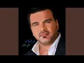 Download Lagu حرامات