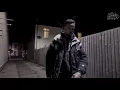 D DOUBLE E | NO MIMING