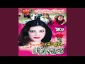 Download Lagu Monga Faisala