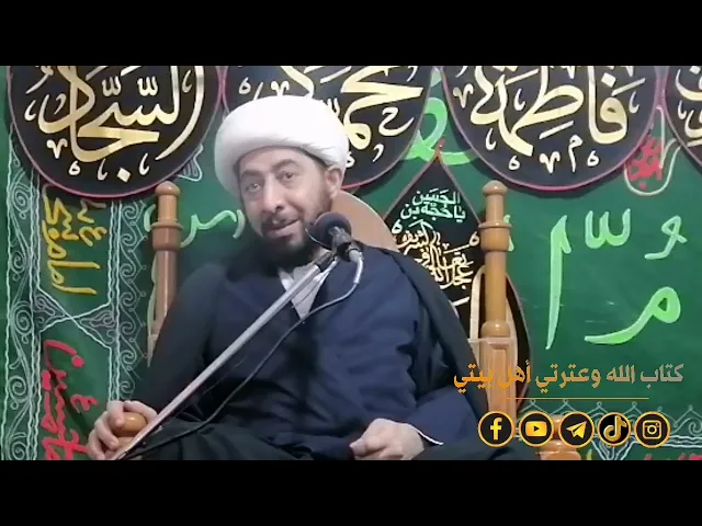 ⁣اعمار الإنسان في رواية.
