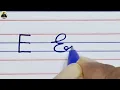 Letter E In Print And Cursive Writing Different Types Of Letter E Nirmal Englisham