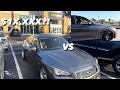 CARMAX OFFERED THIS FOR MY Q50 LOL Q50 vs BMW M3 ROLL RACE