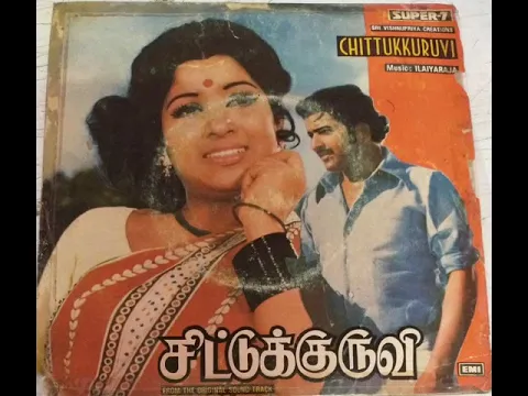Adadada Mamarakiliye - YouTube