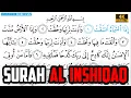 Download Lagu Surah Al Inshiqaq سورة الانشقاق | Arabic Text| Sheikh Abdullah Juhany الشيخ عبدالله جهني Ultra HD 4K
