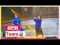 Download Lagu [클린버전] 심진화 - Tears 💰미스터 로또 36회💰 TV CHOSUN 240216 방송
