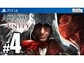 Assassin s Creed Unity PS4 Walkthrough PART 4 1080p TRUE- QUALITY