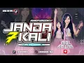 Download Lagu FUNKOT - JANDA 7 KALI [DULU AKU KAU SAYANG - SAYANG ] SPESIAL FYP TIKTOK 2025 || BY DJ RINI AMORA