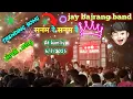 Download Lagu Sanam re  sanam re trending timli song jay Bajrang band At Kamliya 6/3/2025 new tone