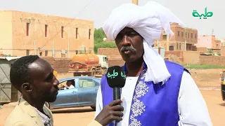 عملت شنو تعرف على رد هذا المواطن و ماذا يعني مفهوم المدنية له 