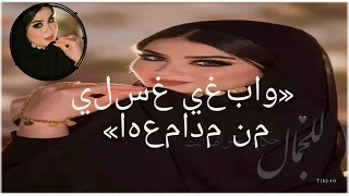 احلى رنات هاتف         اجمل نغمة رنين حب   افضل نغمات رنين للهاتف حب     نغمة دندنها