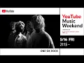 Download Lagu ONE OK ROCK - Performance Digest at KAOHSIUNG NATIONAL STADIUM [MUSIC AWARDS JAPAN 2025]