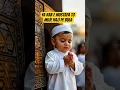 Download Lagu ya rab e Mustafa 🤲 #islamicustatus #ytshortsvideo #ahammad #cutebaby #islamicvideo #cute #beautiful