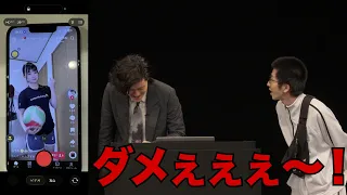 500人の前でTikTokのおすすめ欄を公開し香ばしいのが出たら即終了／単独公演『電池の切れかけた蟹』より(2026.6.24)