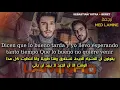 Sebastián Yatra ➕ Beret – Vuelve مترجمة