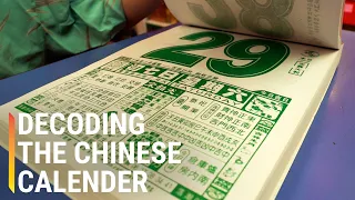 how the chinese calendar predicts the future and what you should do every day 