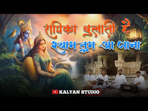 Lyricspandits: The Best Way To Explore Lyrics With Meannings Latest Bhajan Lyrics