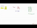 Evaluate sqrt 80 sqrt 405 CLASS 8 SQUARES MATHS Doubtnut