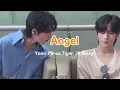 Download Lagu [Thaisub]Angel : Yoonmirae,Tiger Jk,Bizzy (MV.XingQiu)