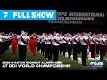 Full Show Phantom Regiment Alumni Corps - 70th Anniversary Show Including Spartacus At DCI 2026