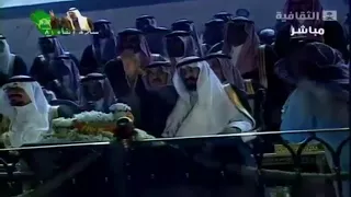 حفل زيارة الملك عبدالله لمنطقة جازان 