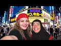 LATE-NIGHT SHOPPING AT JAPAN S BIGGEST DON QUIJOTE STORE