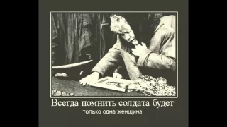 Hovo YKCB Banak Armenian Rap 