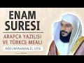 Download Lagu Enam suresi anlamı dinle Abdurrahman el Ussi (Enam suresi arapça yazılışı okunuşu ve meali)