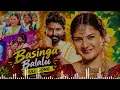 BASINGA BALAALU Full Song | Kalyan Keys |Shekar Virus | Eshwar Sai | Vaishnavi Sony |Telugu Song