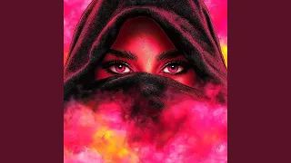 أراك عصي الدمع دندنها