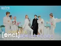 Download Lagu ✨쟈프로디테에게 매력 발산 Time🕺 | 월킷포스가디언 上