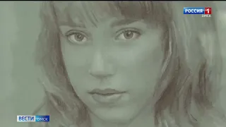 «Вести Омск», эфир от 12 августа 2023 года