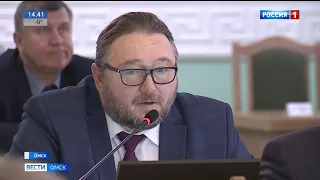 Депутаты городского совета приняли бюджет на 2020 год
