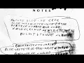 Part 3 - Ricky McCormick Cryptic Notes