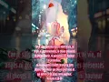Download Lagu 🤲partager mes amis bonne journée soyez bénis 🌾🥀🦋🙏🕊️♥️