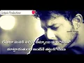 Download Lagu Emotional Love Failure Dialogue What's App status mem vayasuku vacham movie