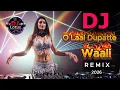 O Laal Dupatte Waali – Tera Naam To Bata | DJ Remix | DJ Lotus | EDM | New DJ Song 2025
