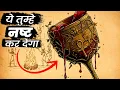 Download Lagu How Drinking Alcohol (Al-Kuhl) Affects Your Soul | Esoteric Insights.