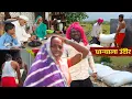 Download Lagu उंदराने धांन्याची केली नासधूस 😢, वर्षातून देवाच्या पुरातन मूर्तीला केले मंजन | banai | sidu hake