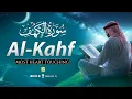 Download Lagu SURAH AL KAHF سورة الكهف | VERY CALMING VOICE TO SOOTH YOUR HEART | Zikrullah TV Relaxing