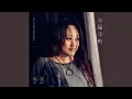 Download Lagu 還沒
