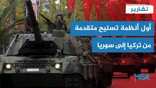 تركيا تزود الجيش السوري بأول أنظمة تسليح متقدمة تقارير 