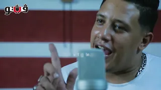 مهرجان   رب الكون ميزنا بميزه   حمو بيكا   علي قدوره   نور التوت   توزيع فيجو الدخلاوي               دندنها