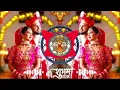 Download Lagu Joru Ka Gulam { Tapori Mix } Dj Shubham SKD x Dj Bharat