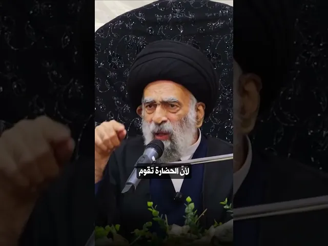 ⁣ماهي حدود مسؤولية الإنسان.. #السيد_هادي_المدرسي