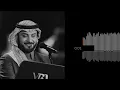 ماجد المهندس | #سجيت_مع_نفسي بدون حقوق ©