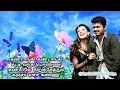 💖Kandangi Kandangi ❤️ - Song Lyrics - Jilla - Vijay - Kajal Agarwal - Soori